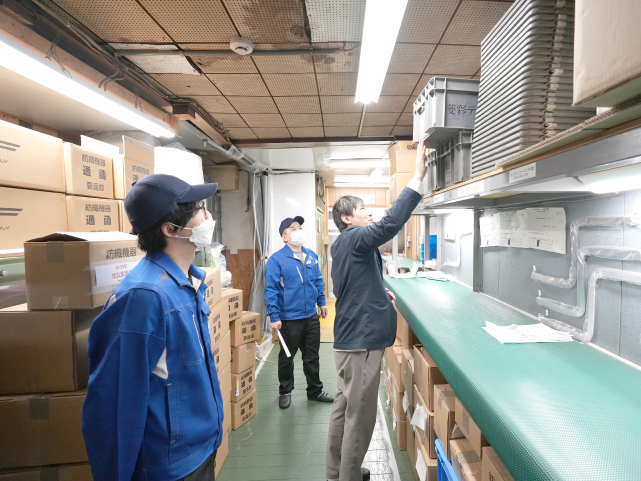 2025年4月10日、ISO14001勉強会_写真11