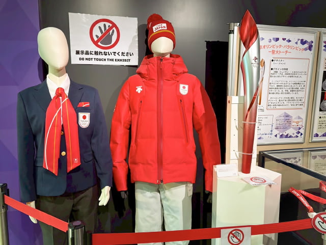 社員旅行記 3日目若松チーム