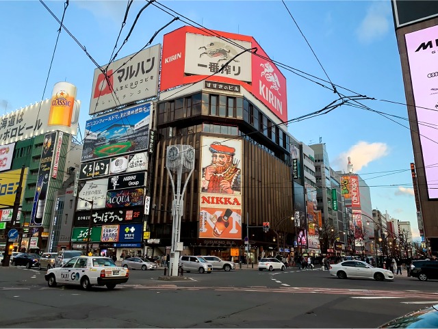 社員旅行記 3日目是松チーム