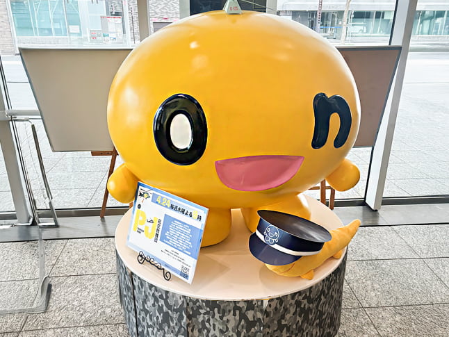 社員旅行記 3日目是松チーム
