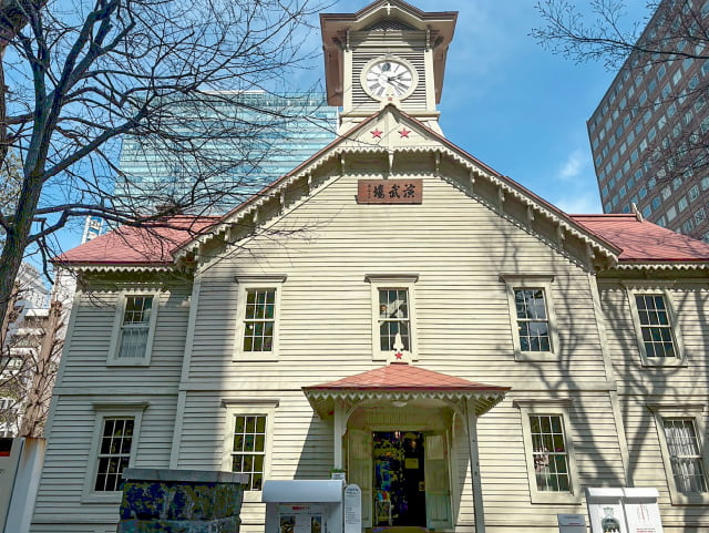 社員旅行記 3日目若松チーム