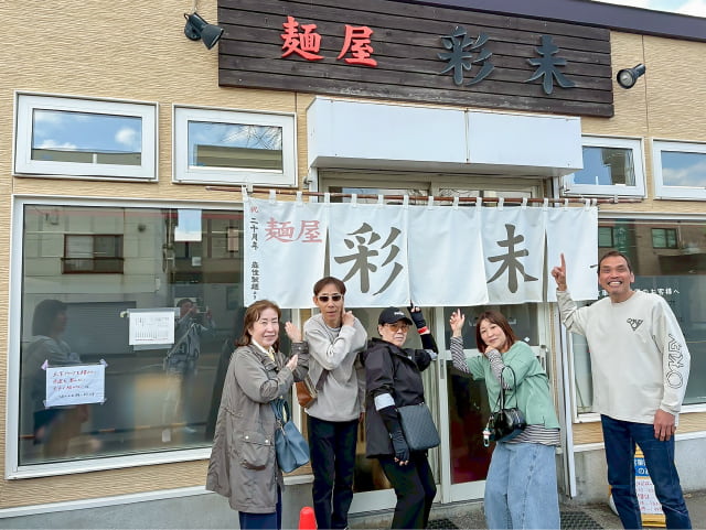 社員旅行記 3日目若松チーム