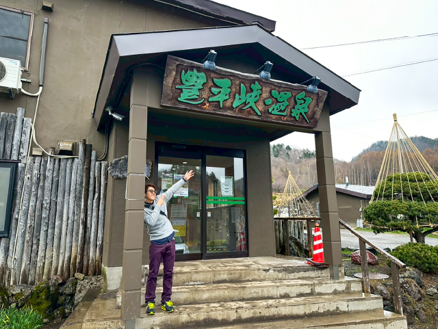 社員旅行記 3日目山本チーム