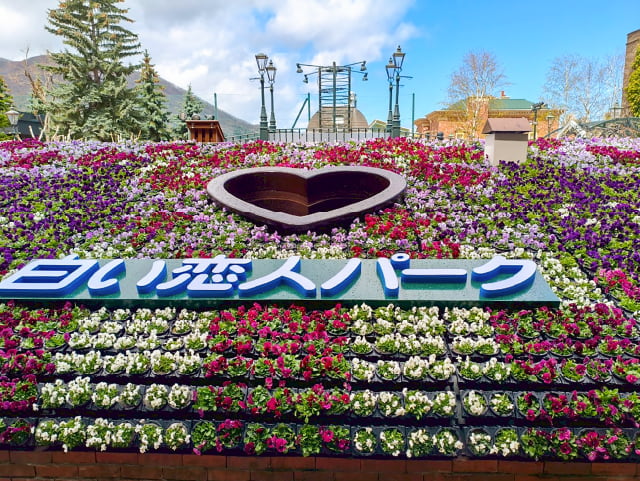 社員旅行記 3泊4日まとめ