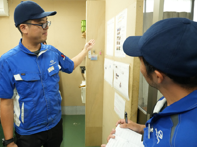 ISO9001内部監査8
