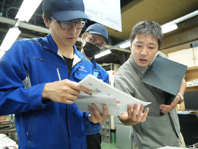 ISO9001内部監査12