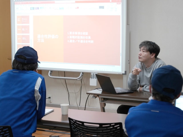 2026年3月16日、ISO9001研修写真5