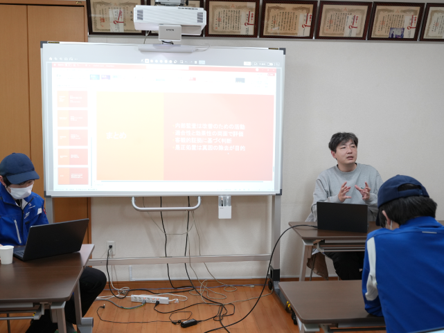 2026年3月16日、ISO9001研修写真6